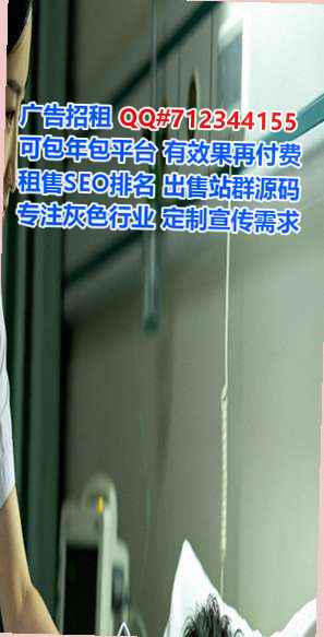 三门峡孕母电子科技有限公司